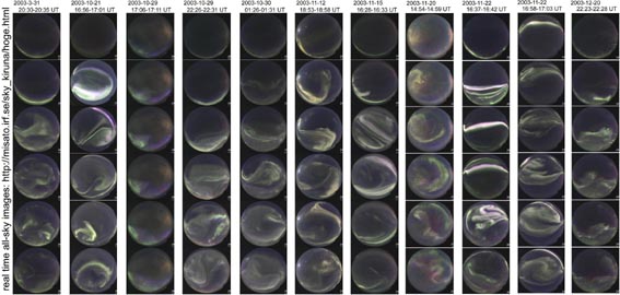 Misato all-sky camera picture
